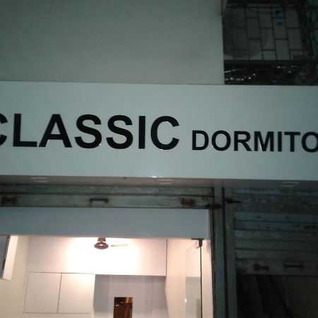 מומביי Classic Dormitory מראה חיצוני תמונה