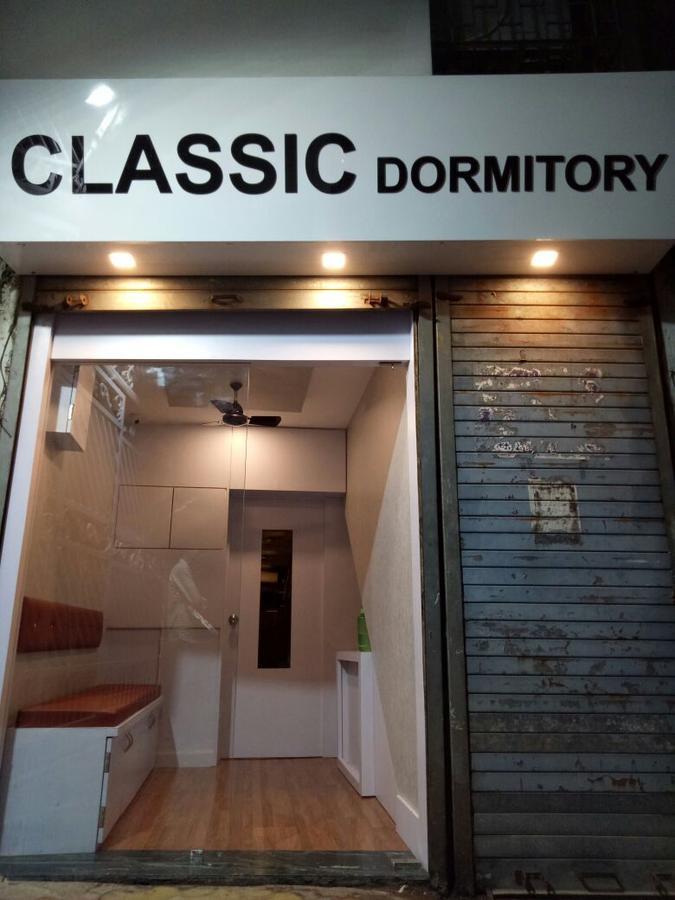 מומביי Classic Dormitory מראה חיצוני תמונה
